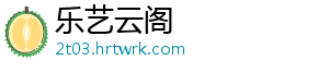 借AI东风推动高质量发展 东动高DeepSeek热度持续攀升-乐艺云阁